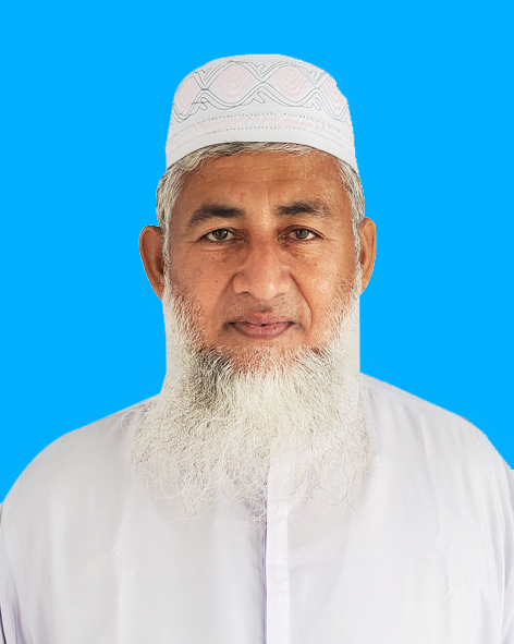 মোঃ মিজানুর রহমান